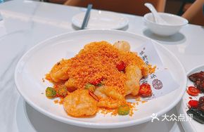Bifengtang Stir-fried Shunde Fish Puff