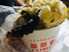 -瞻园面馆鸭血粉丝汤(老门东店)