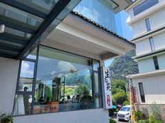 -生态苑农庄(十里画廊遇龙河店)