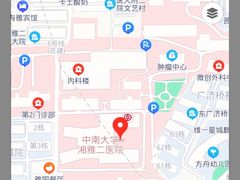 -中南大学湘雅二医院