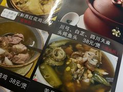 -海鲜街菜馆(海珠南路店)