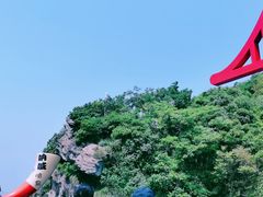 -马仁奇峰