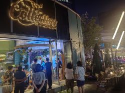 -派对猴生日派对策划