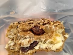 -原麦山丘(金地店)