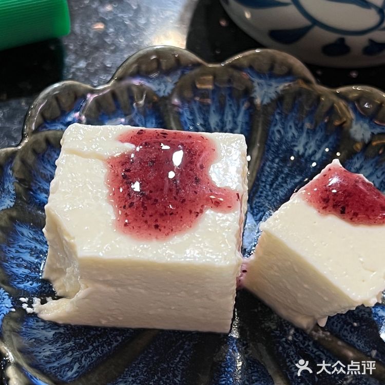 🍣大学城必吃日料|花道寿司