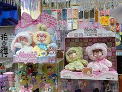 -猫的天空之城概念书店(大学路店)