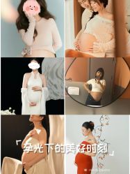 -暖摄影 孕妇写真家庭影像馆 (自然光主题店)