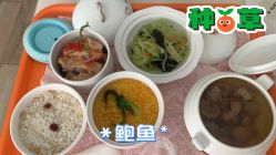 -贝安心月子中心(昌平店)
