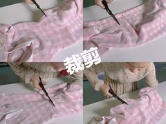 -易改衣·专业衣物奢护中心(珠江新城猎德店)