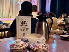 -青曲社相声(易俗街区店)