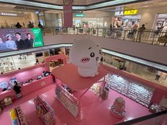 -IPSTAR·潮玩星球·主题店
