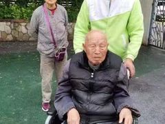 -朗诗常青藤养老(五马渡店)