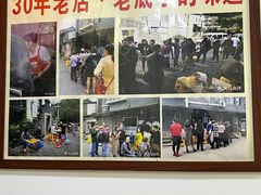 -无名氏面馆(邮电路店)