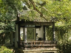 -惠山古镇·寄畅园