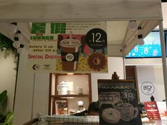 -闻道万巷咖啡馆(南大街地铁站店)