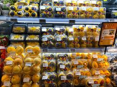 -Olé精品超市(苏州中心店)