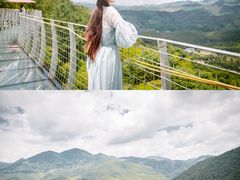 -大余丫山旅游度假区