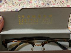 -臻美视爵眼镜·明月·依视路·蔡司折扣店(广渠门店)