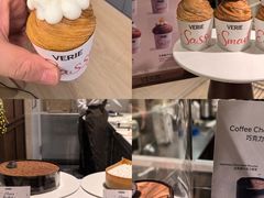 -VERIE BAKEHOUSE