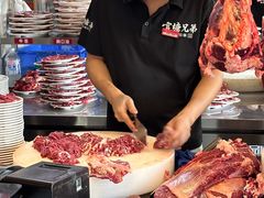 -官塘兄弟·潮汕牛肉店(官塘总店)