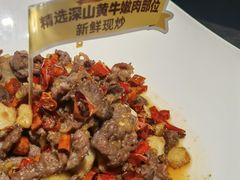 -炊烟小炒黄牛肉(浦东世纪汇店)