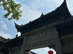 -崇州市街子古镇