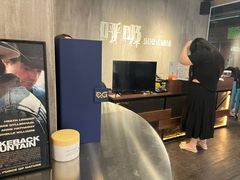 -呼吸沉浸式剧场(甘露园店)