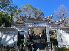-寂照庵