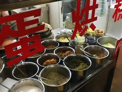 -贺记蛋烘糕(文庙西街店)