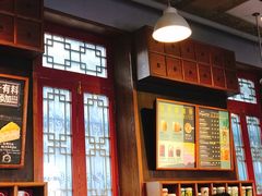 -星巴克臻选(北京前门大街店)
