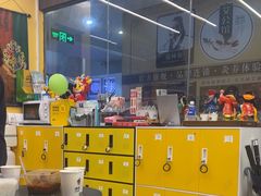 -谜盒子奇幻密室(南屏店)