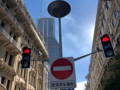 -南京路步行街