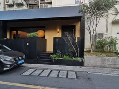 -觀芷隐轩·宋宴(河坊街店)