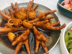 -浮何烤铺(桐梓林店)