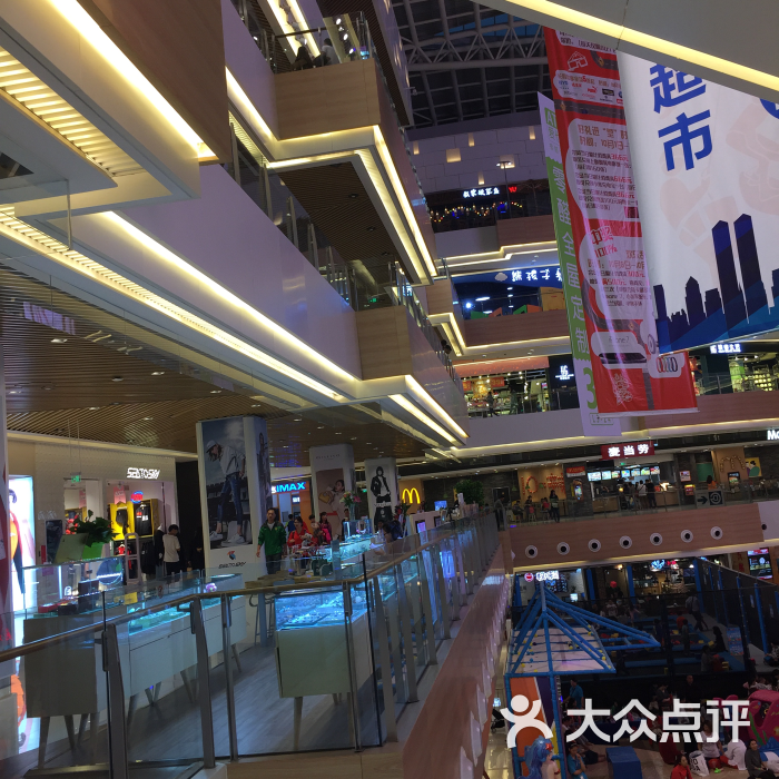龙湖大兴天街购物中心图片 