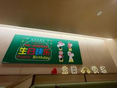 -海底捞火锅(摩尔广场店)