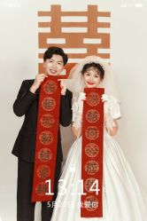 -金公主婚纱摄影(和平店)