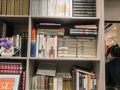 -邊城書店