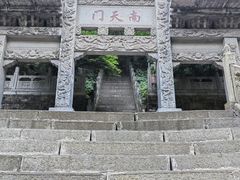 -藏山旅游风景区