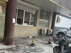 -济南孟家扒蹄店