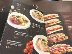 菜单-东海咖啡馆