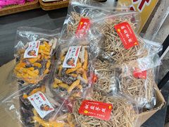 -普宁反沙番薯芋头