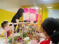-英孚教育青少儿(高新公园茂中心)