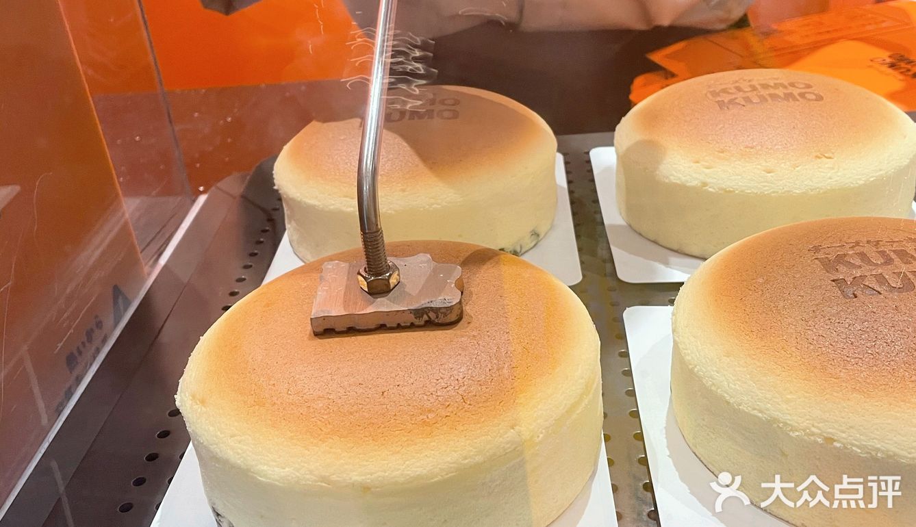华南首家“爱马仕”蛋糕-KUMO KUMO🍰