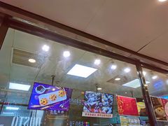 -鲍师傅糕点(春熙路店)