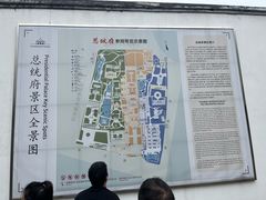 -卯时·龙光雅宴·精致锡帮菜(惠山古镇店)