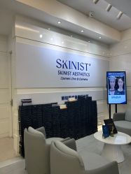 -SKINIST丽铂医疗美容