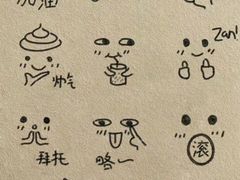 -1886德国汽车餐厅(外滩中央店)