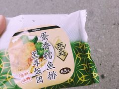 -罗森便利店(鱼市街店)