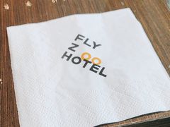 -菲住布渴酒店自助餐厅(阿里巴巴西溪园区店)